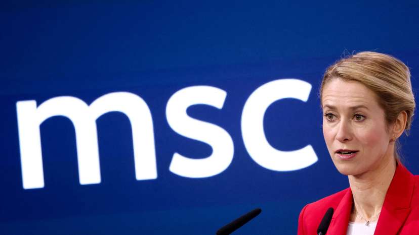 Munich Security Conference