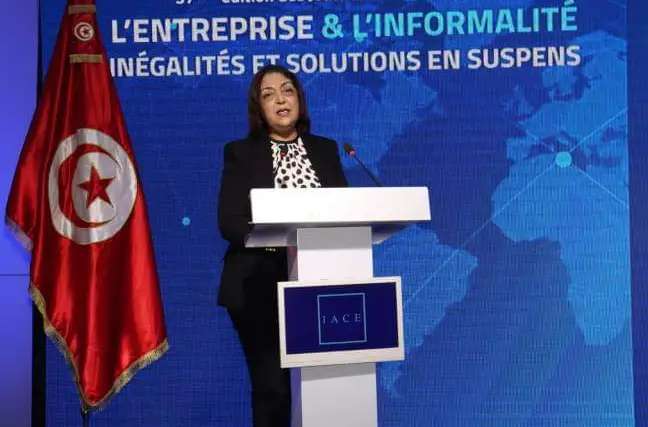 Kalthoum Ben Rejeb Tunisia