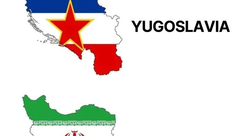 Yugoslavia and Iran: Two nations with different histories but a similar shape