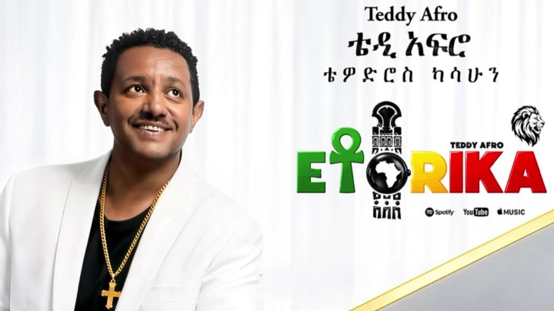 Ethiopia’s biggest music star sparks debate with new album release