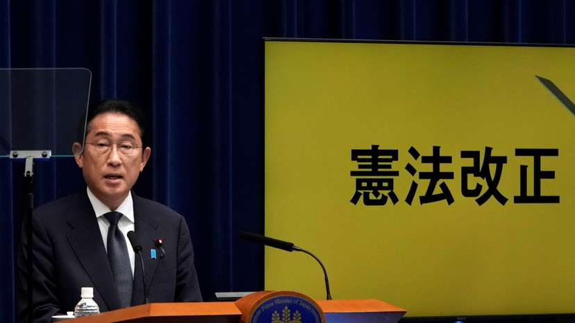Press Conference by Japan's Prime Minister Fumio Kishida
