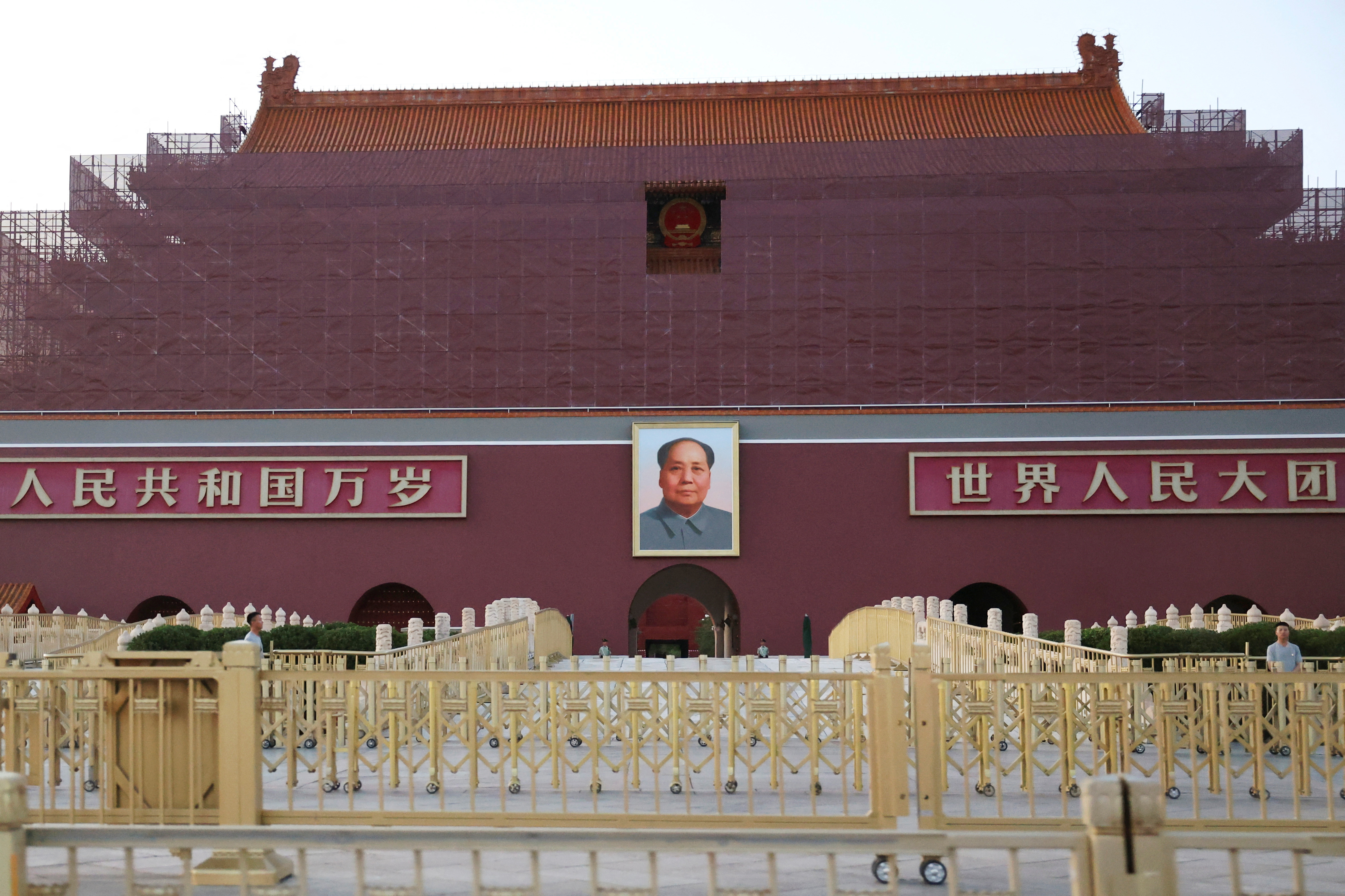 Tiananmen Gate in Beijing