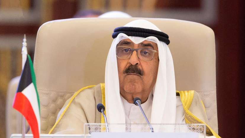Arab League Summit, in Jeddah