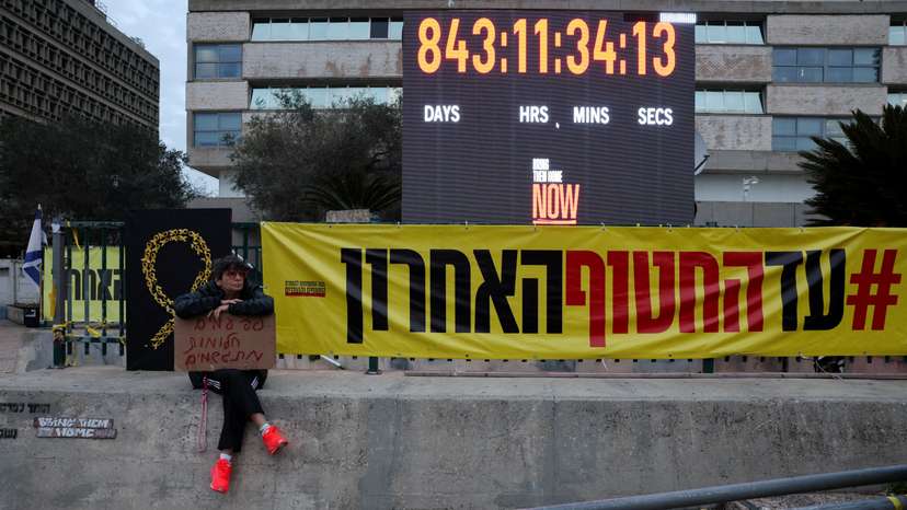 Iconic clock timer switched off after marking 844 days of hostage captivity in Tel Aviv