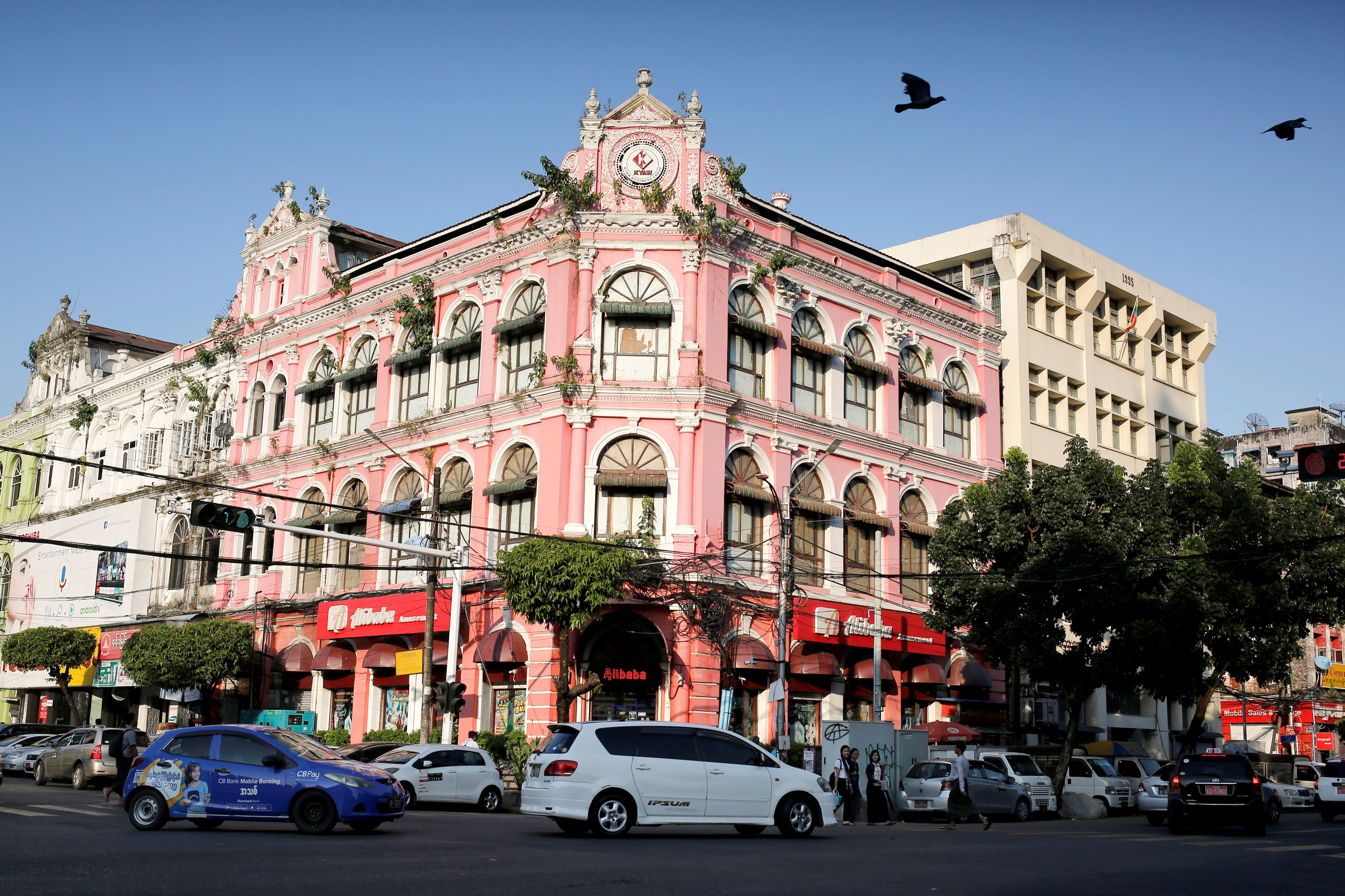 Picture shows a general view of a colonial building located at the corner of Pansodan road and Maha Bandula road in Yangon