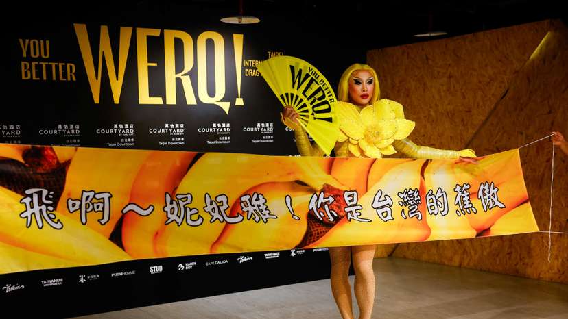 Taipei International Drag Show in Taipei