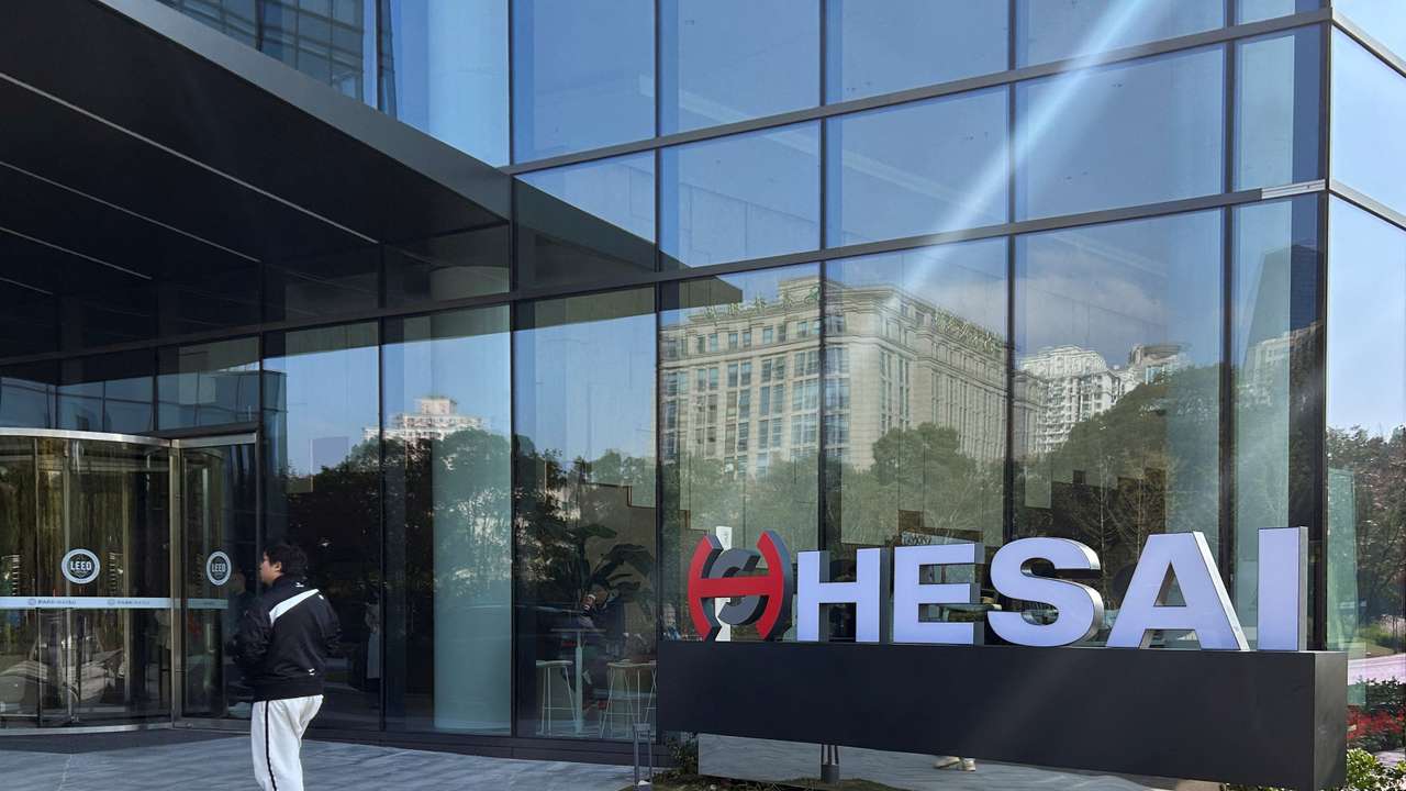 Hesai Group headquarters in Shanghai