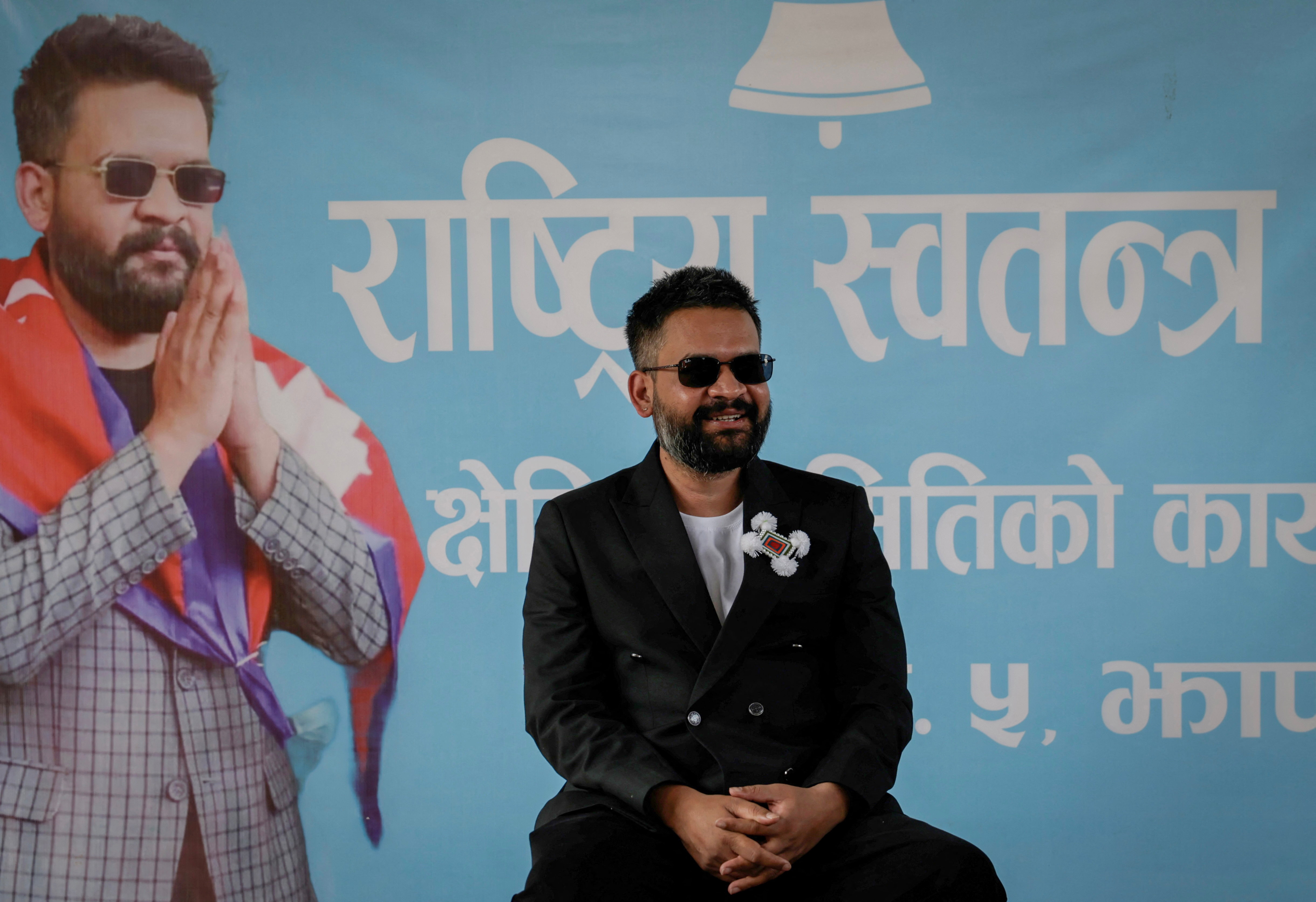 Balendra Shah, a rapper-turned-politician and the prime ministerial candidate for RSP interacts with locals ahead of Nepal’s general election in Jhapa