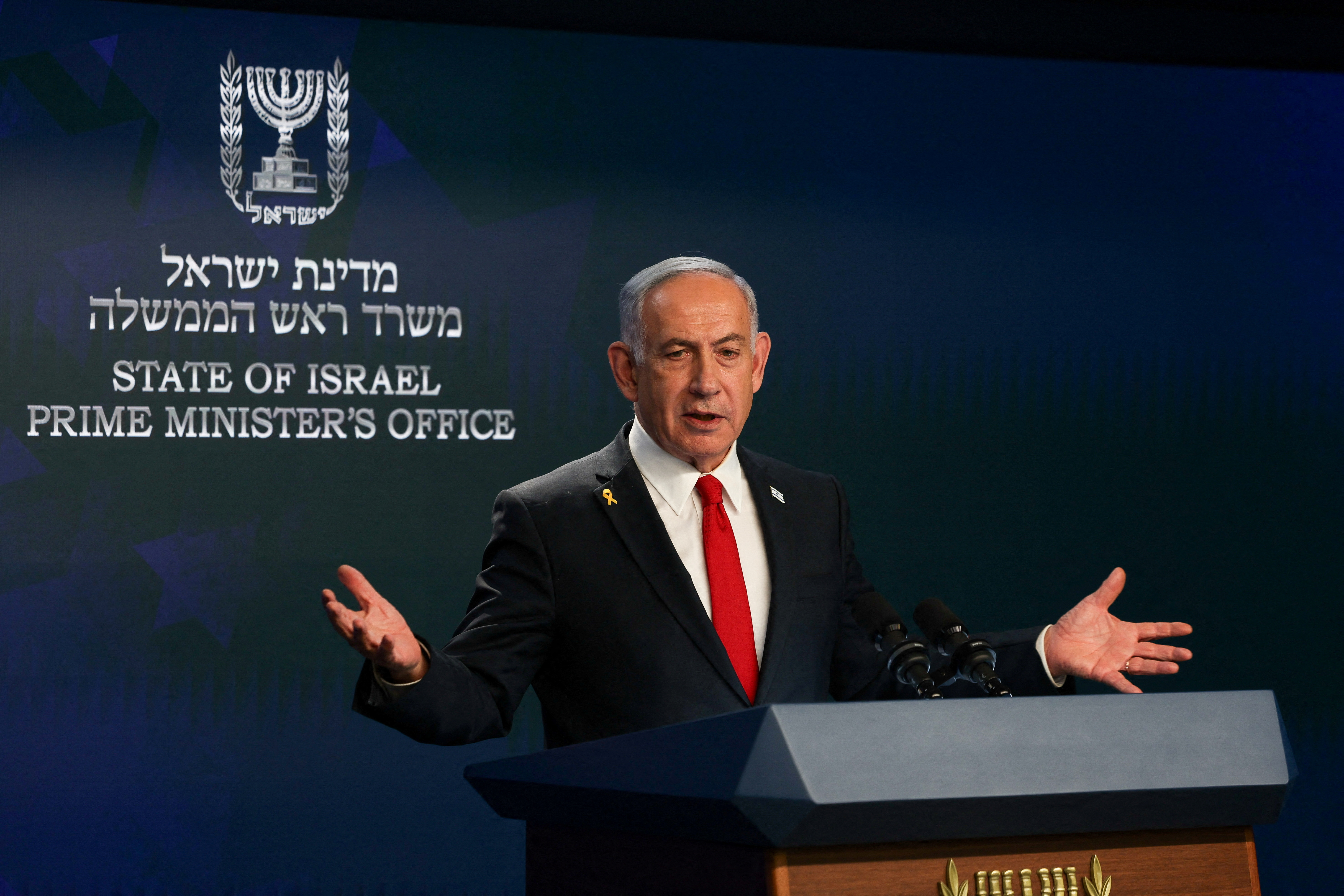 Israeli Prime Minister Netanyahu attends a press conference, in Jerusalem