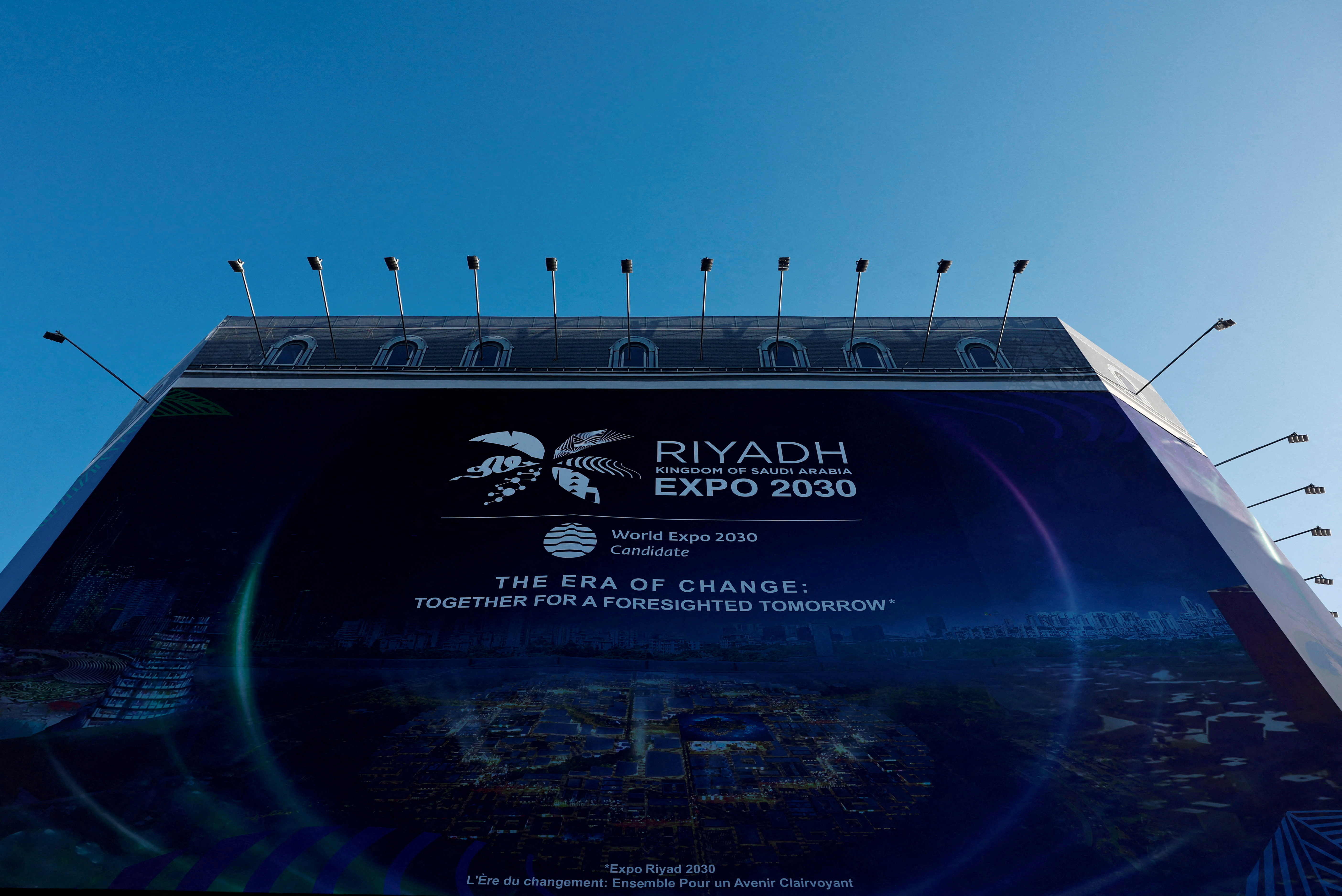FILE PHOTO: Vote on the host country of World Expo 2030