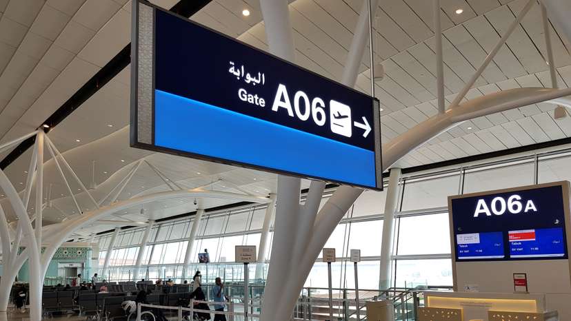 General view of the new terminal of Jeddah airport, in Jeddah