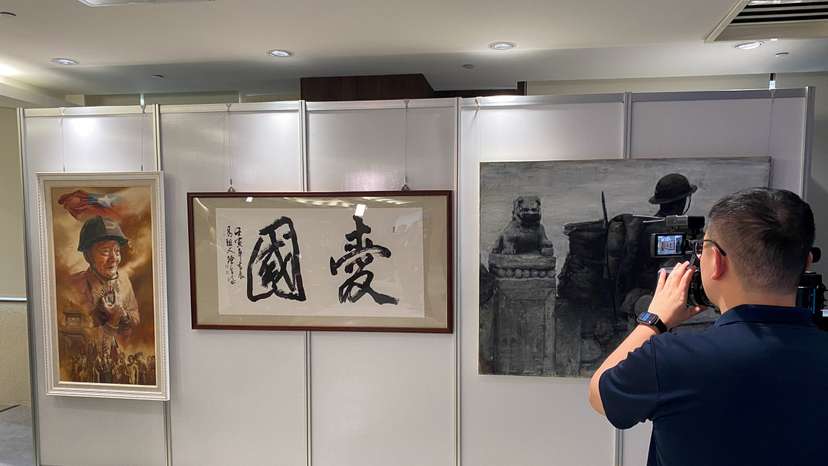 Paintings on display at Taiwan's defence ministry, which will be used in exhibitions for the 80th anniversary of the end of World War Two, in Taipei