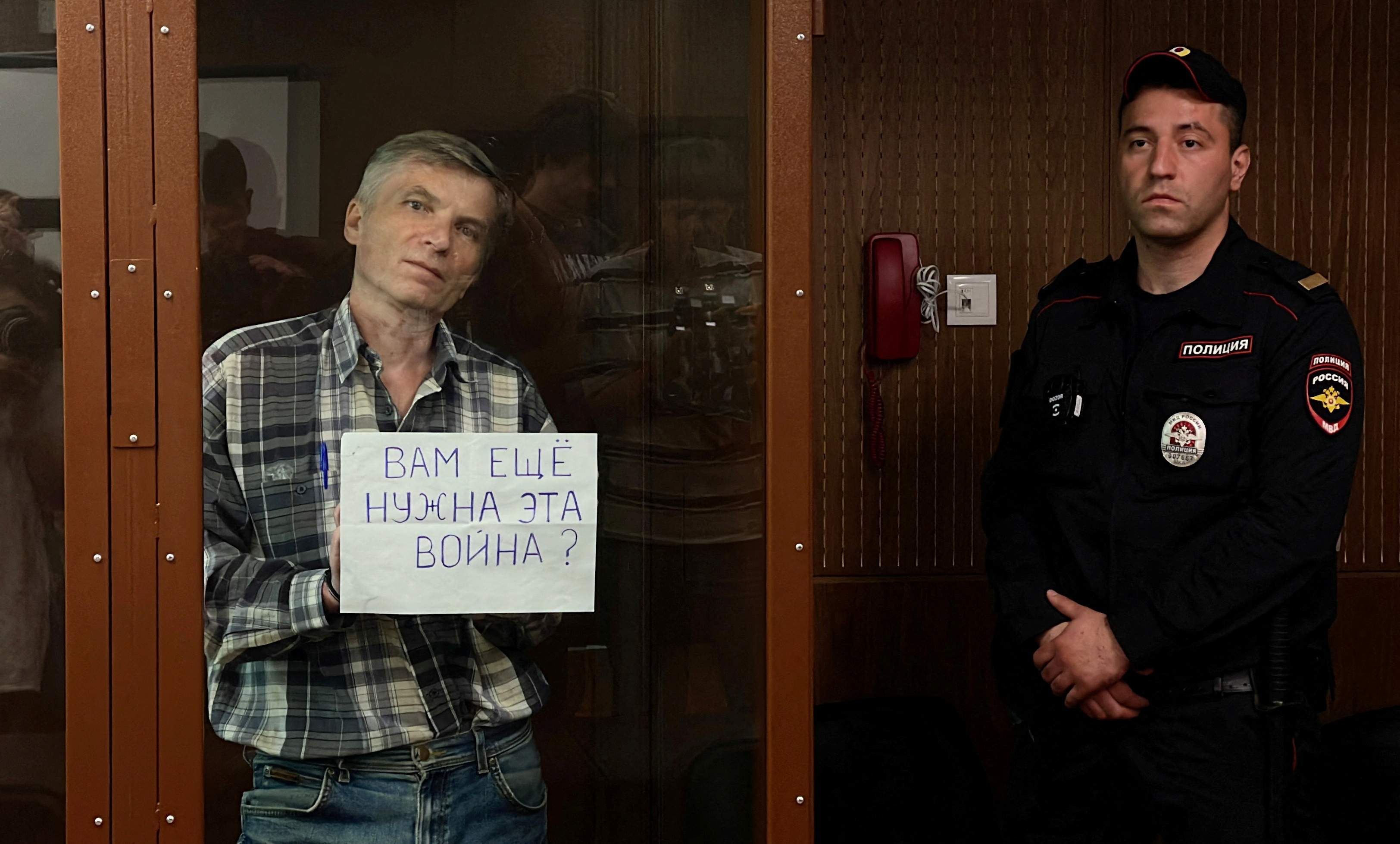FILE PHOTO: Moscow city councillor Alexei Gorinov attends a court hearing in Moscow