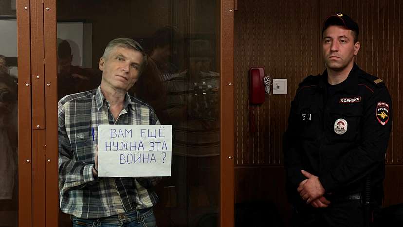 FILE PHOTO: Moscow city councillor Alexei Gorinov attends a court hearing in Moscow