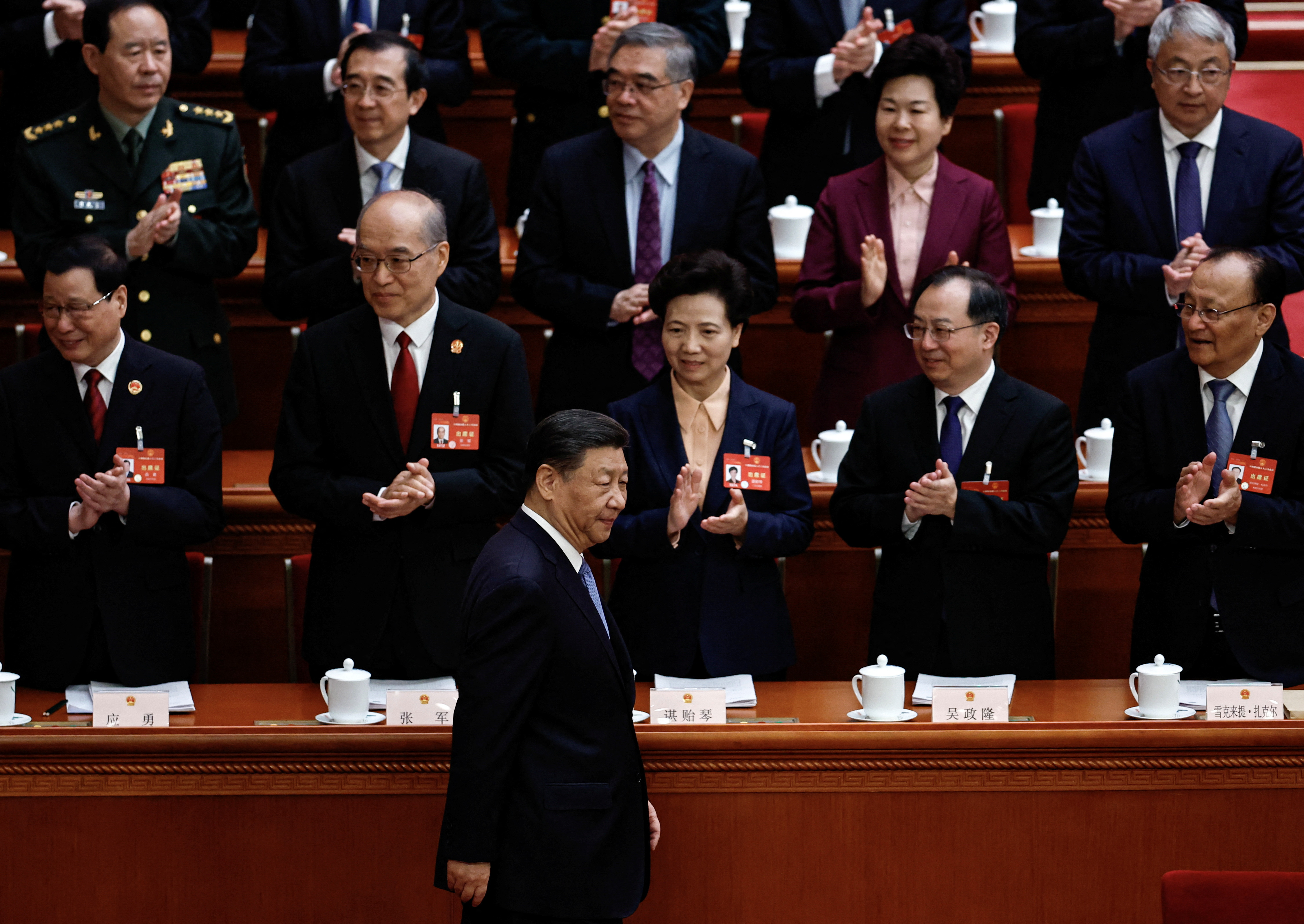 NPC second plenary session in Beijing
