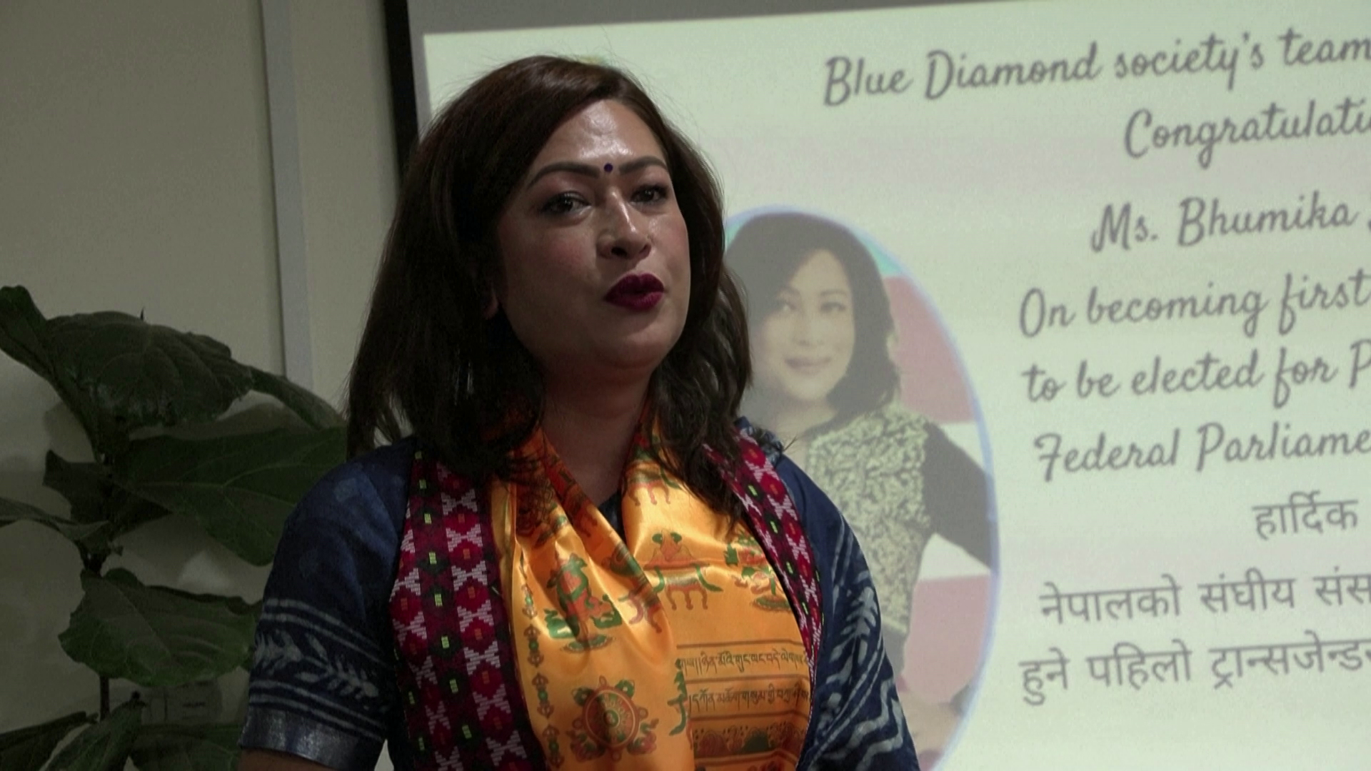 Nepal welcomes first transgender lawmaker