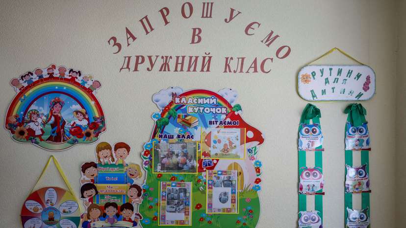 Children’s posters are seen at an orphanage in the village of Novopetrivka