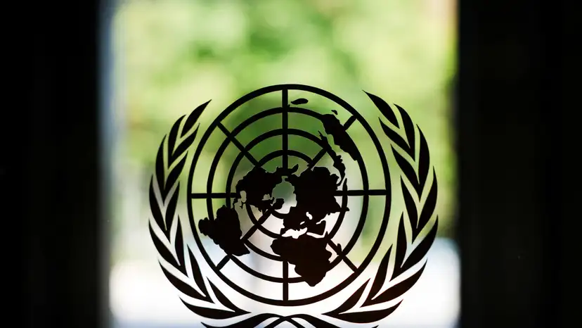 The United Nations logo adorns a window at U.N. headquarters in New York City