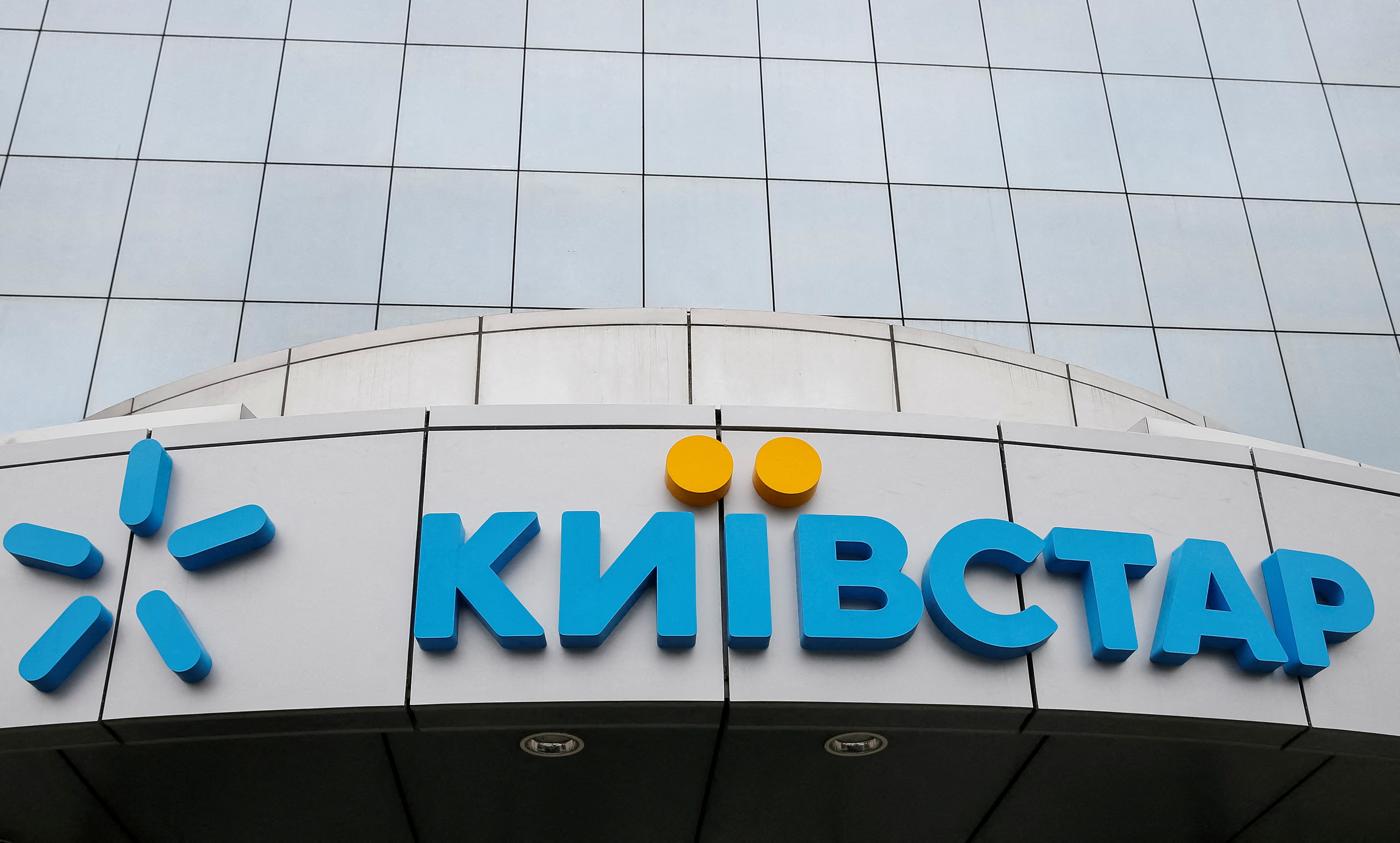 FILE PHOTO: Logo of Ukraine's telecoms company Kyivstar is pictured at company's headquarters in Kiev