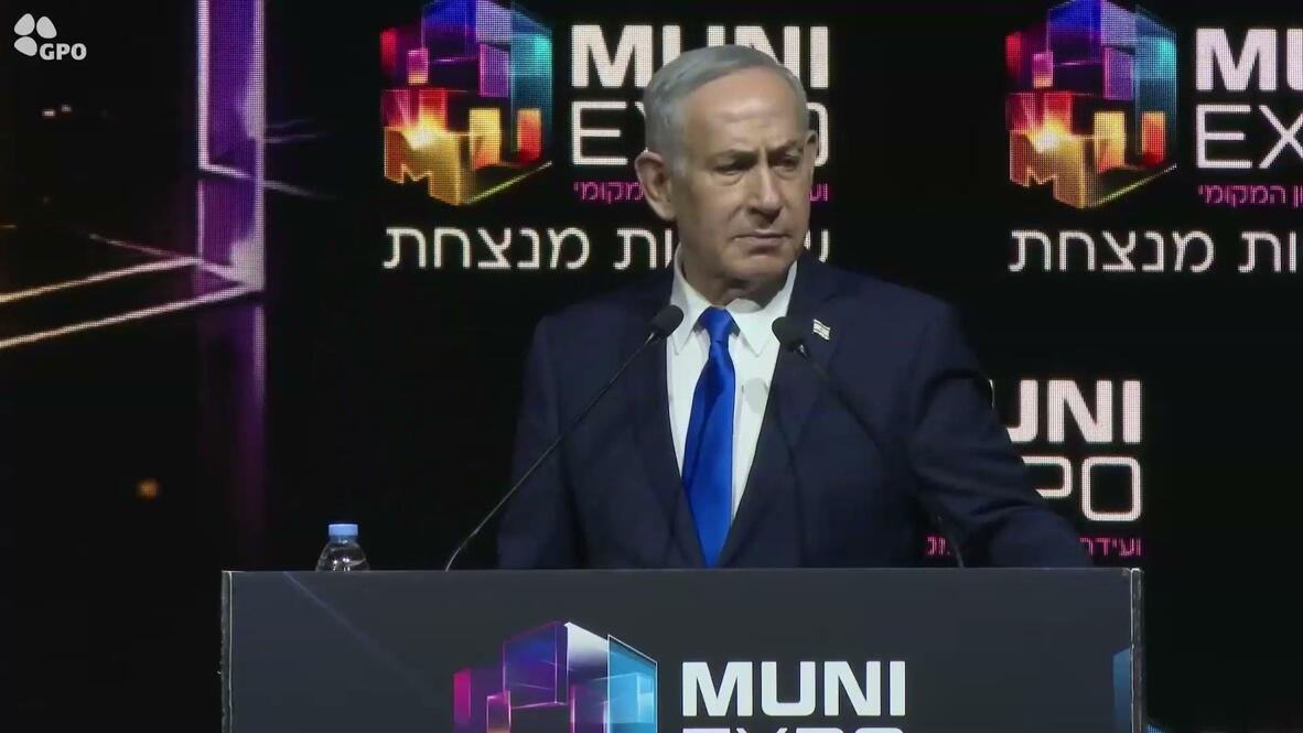 Netanyahu Rejects Pressure Over Wars