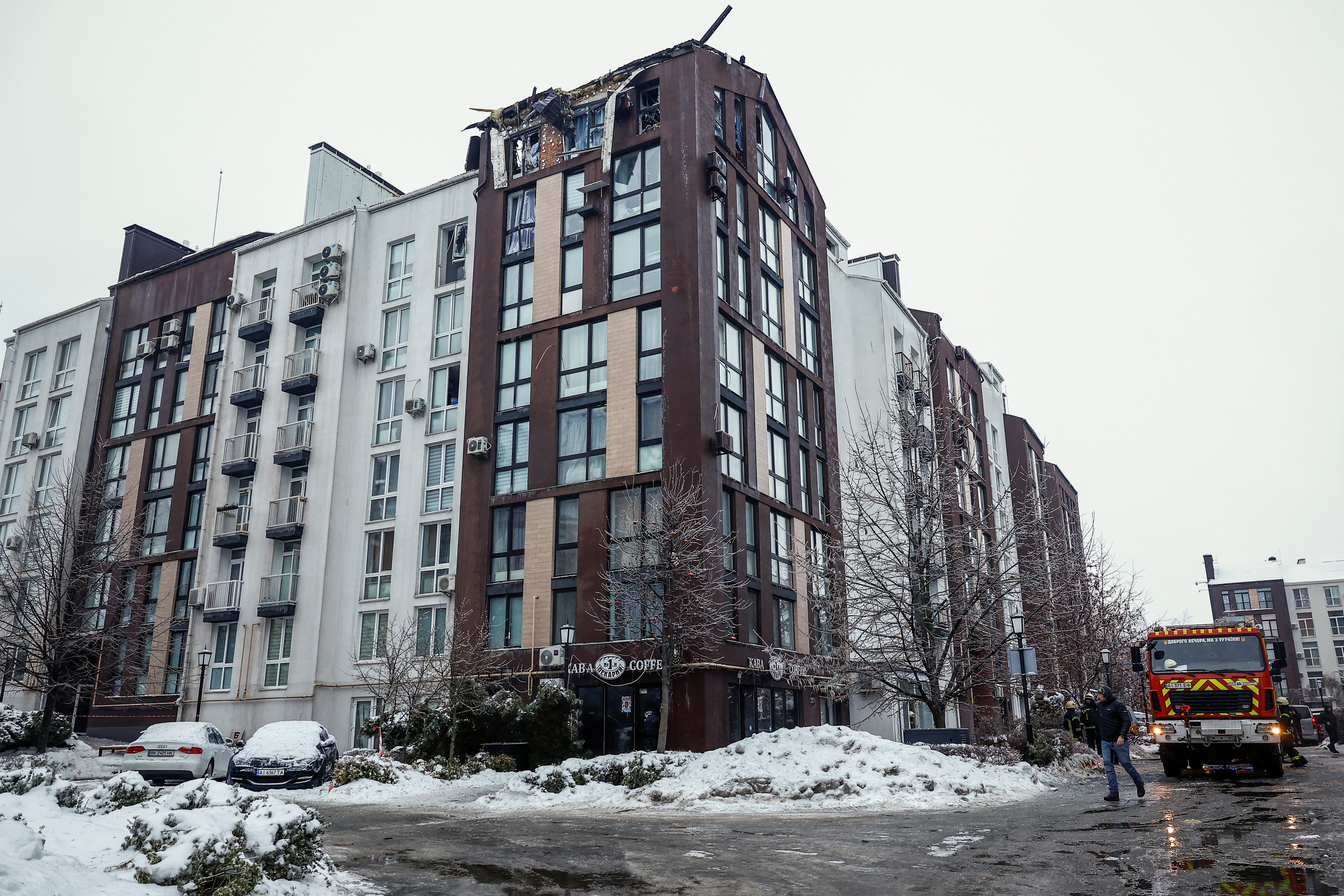 Aftermath of a Russian drone attack in Kyiv region