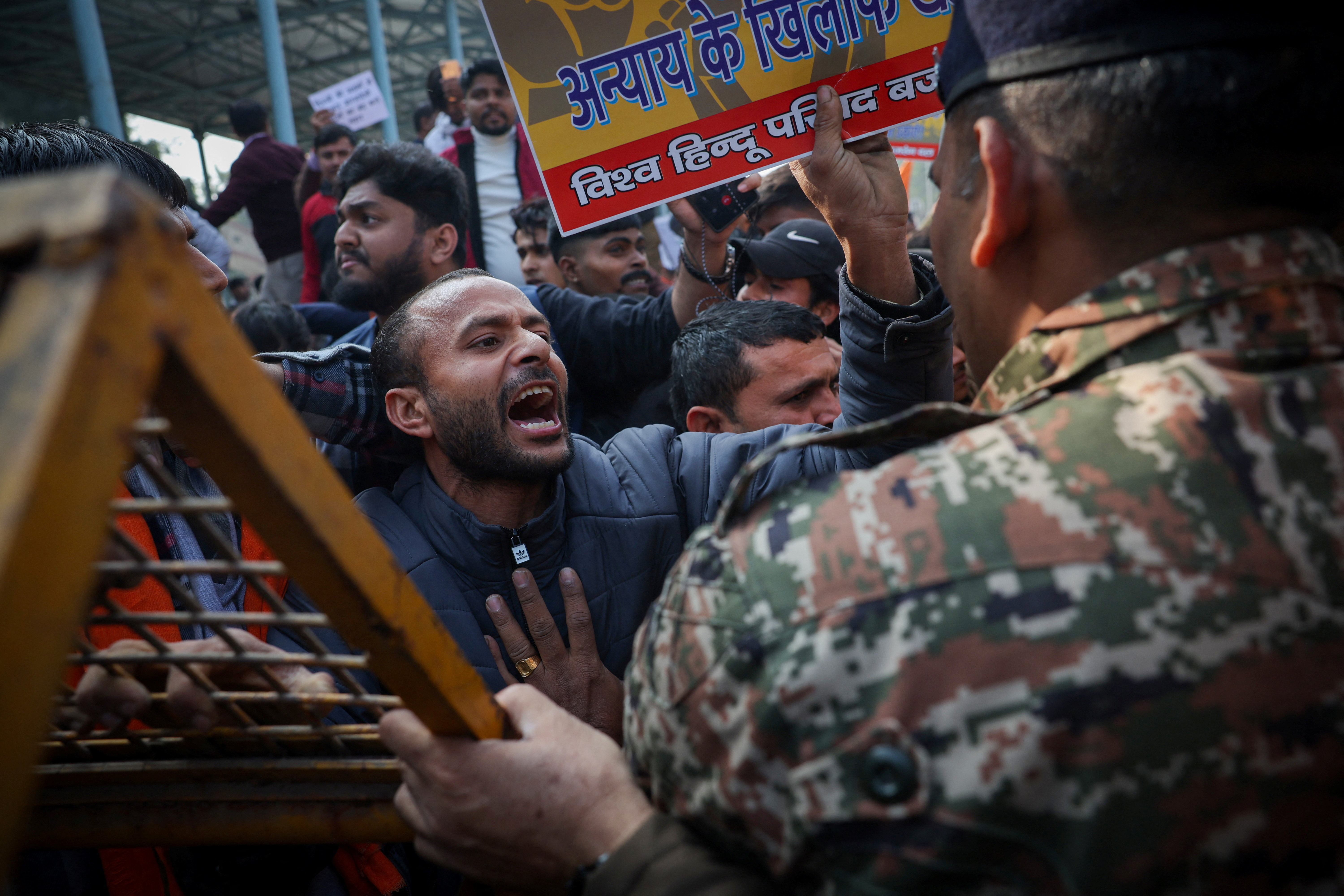 Protest against the lynching of a Hindu man in Bangladesh, near Bangladesh High Commission in New Delhi