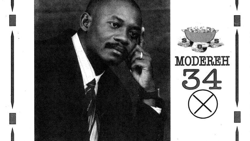Poster used as an exhibit in court during former Haitian mayor Jean Morose Viliena's trial