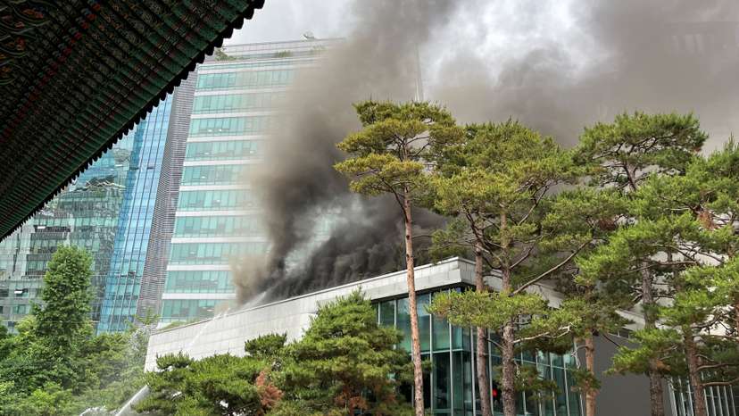 Fire at the Central Buddhist Museum building in Seoul