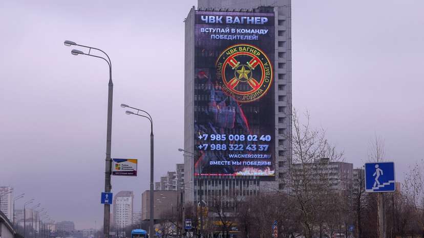 FILE PHOTO: An advertisement of Wagner mercenary group is on display in Moscow