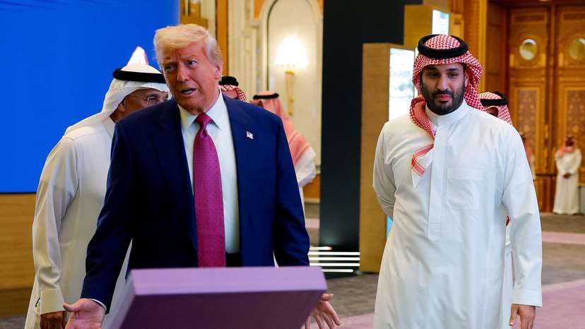 Saudi-U.S. Investment Forum, in Riyadh