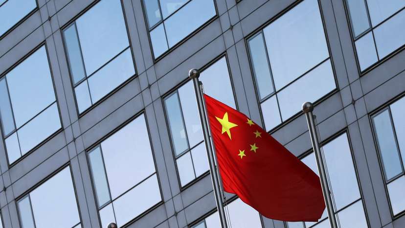 China Securities Regulatory Commission in Beijing