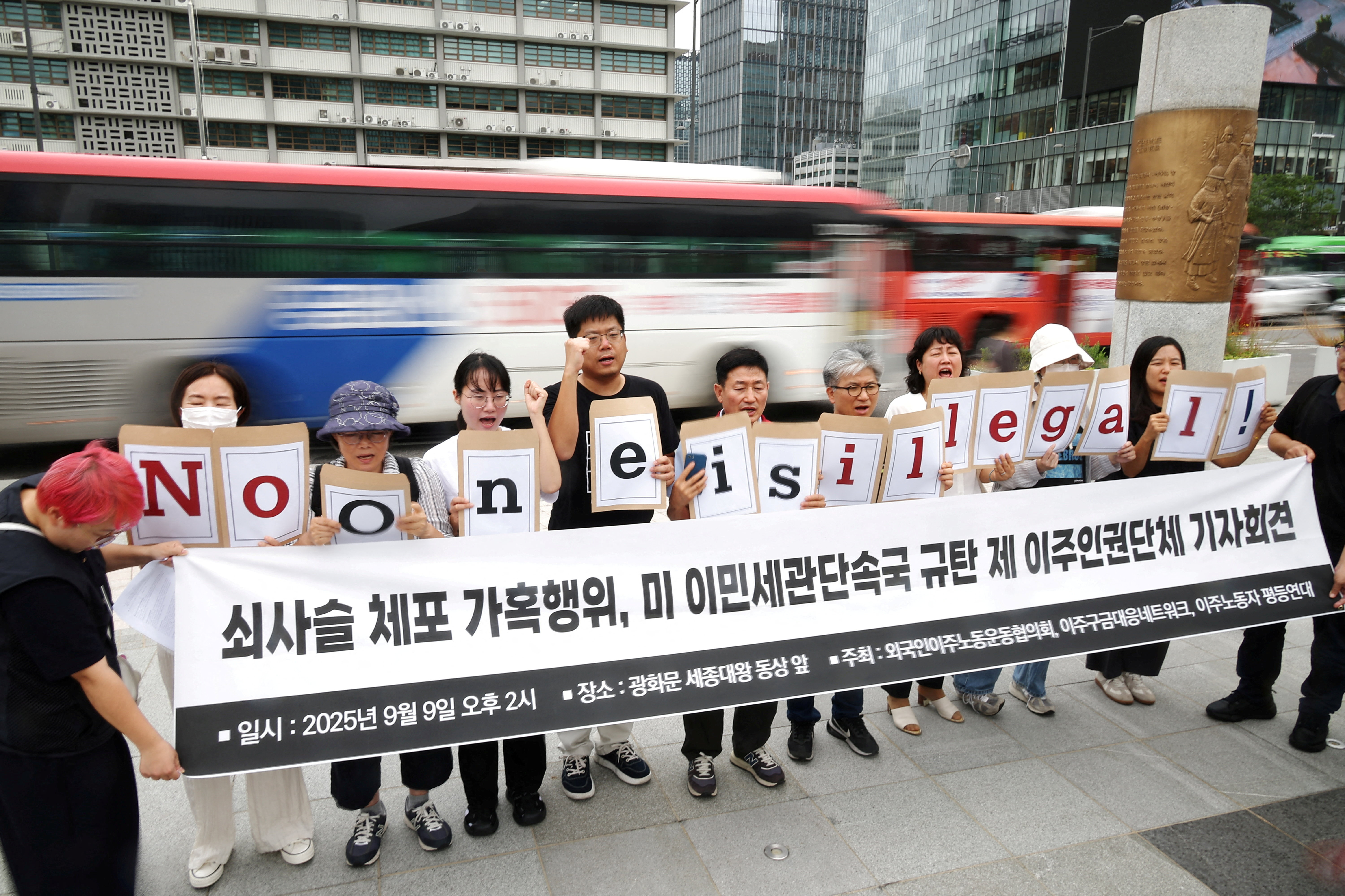 South Korea to send chartered plane to Atlanta to bring back workers detained in US