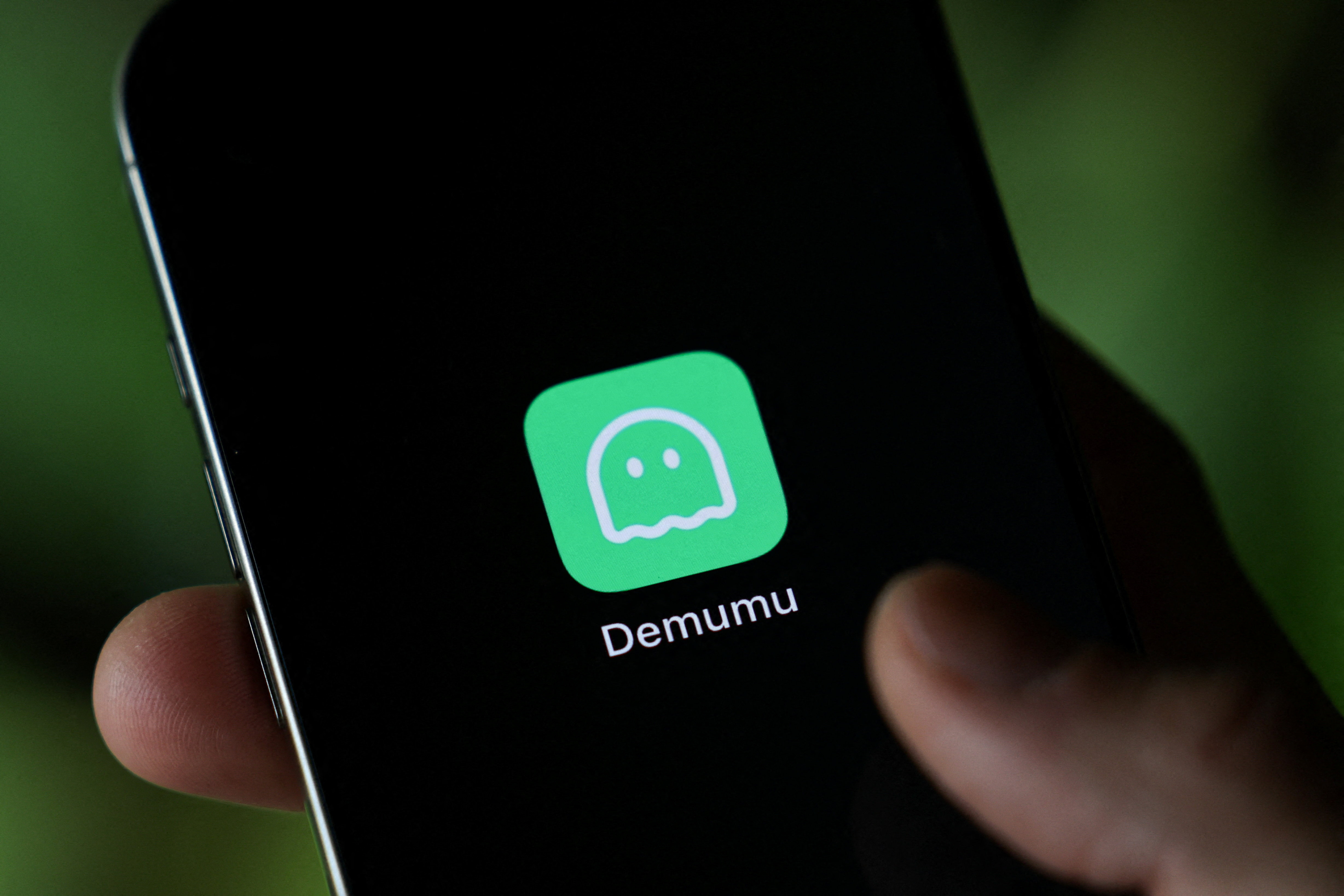 Illustration picture of Demumu app, a Chinese safety tool designed for people living alone