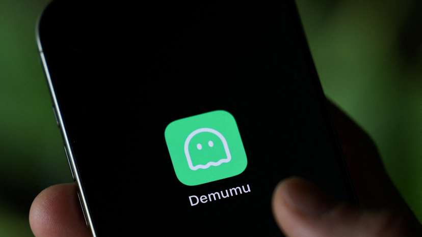 Illustration picture of Demumu app, a Chinese safety tool designed for people living alone