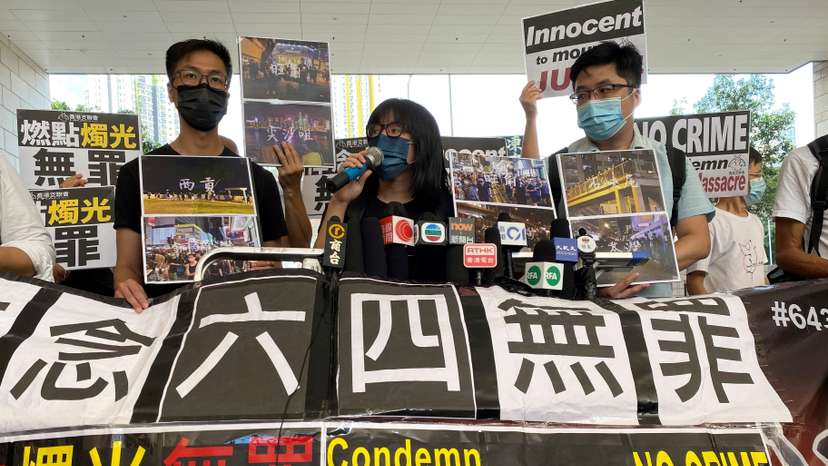 FILE PHOTO: Vice-chairwoman of Hong Kong Alliance in Support of Patriotic Democratic Movements of China, Chow Hang-tung, speaks to the media in Hong Kong