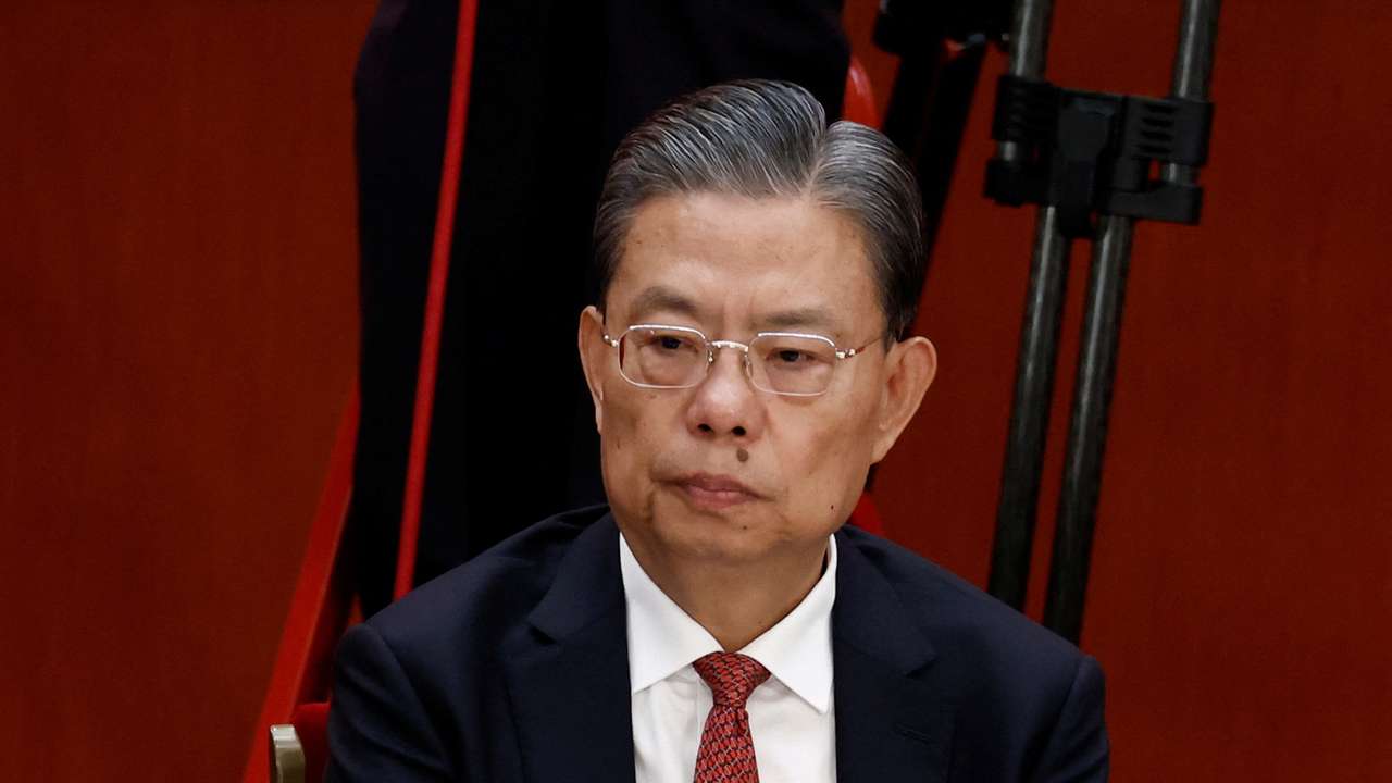 Opening ceremony of Chinese Communist Party Congress