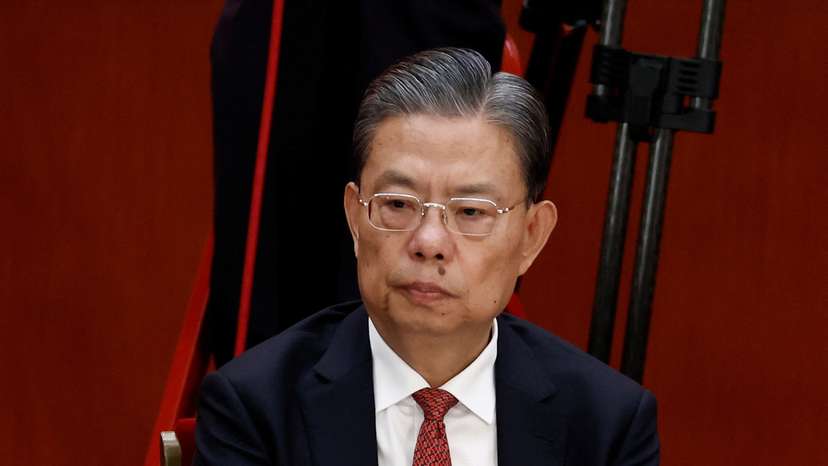 Opening ceremony of Chinese Communist Party Congress