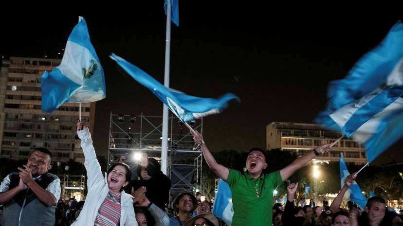 FILE PHOTO: Supporters of President-elect Bernardo Arevalo gather at the Constitution Square, in Guatemala City