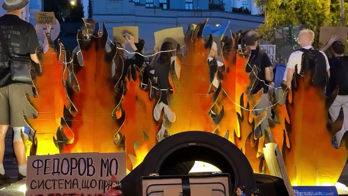 Kiev Protests Erupt Over Zelensky's Government Reshuffle