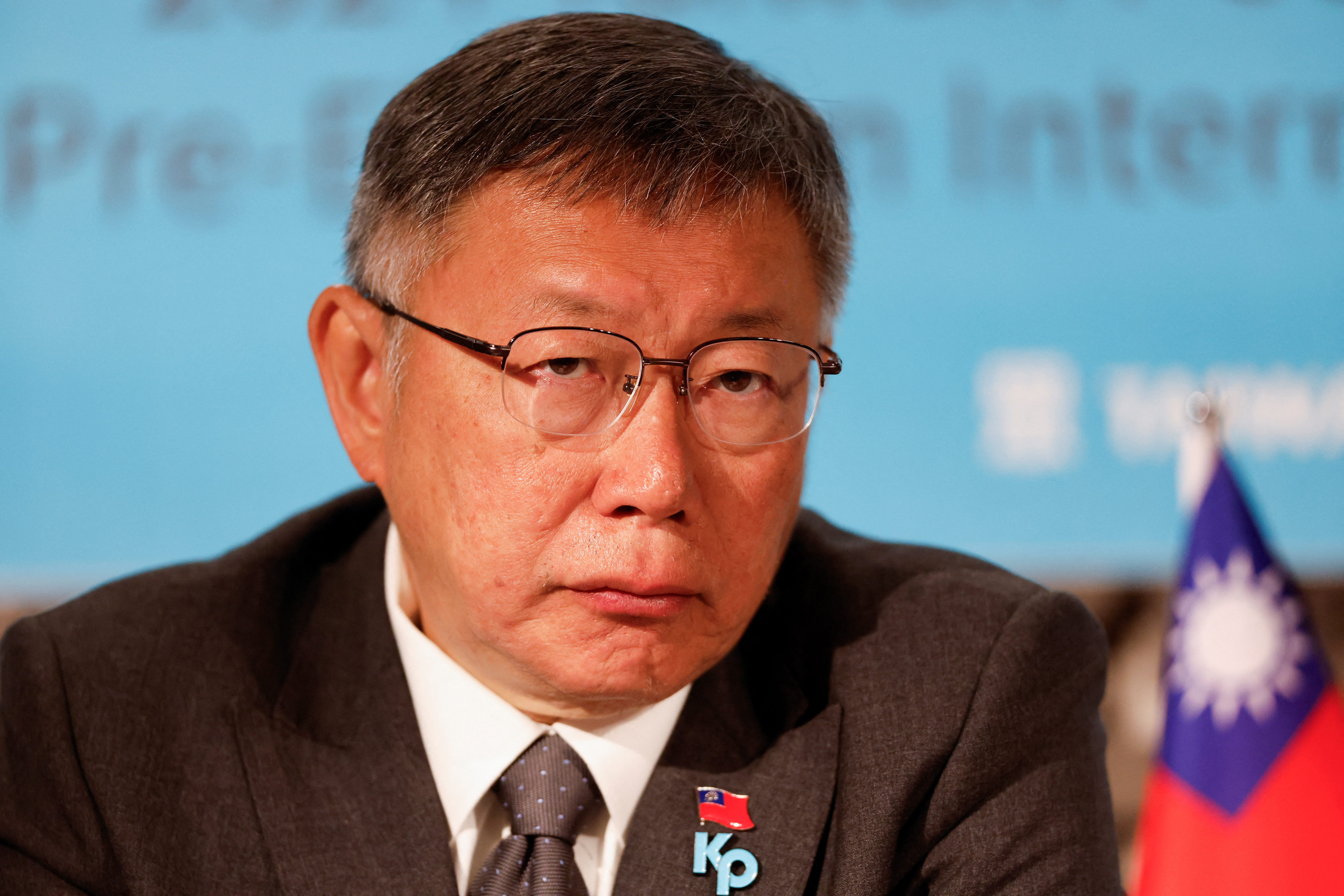 Ko Wen-je, Taiwan People's Party (TPP) presidential candidate, holds a press conference in Taipei