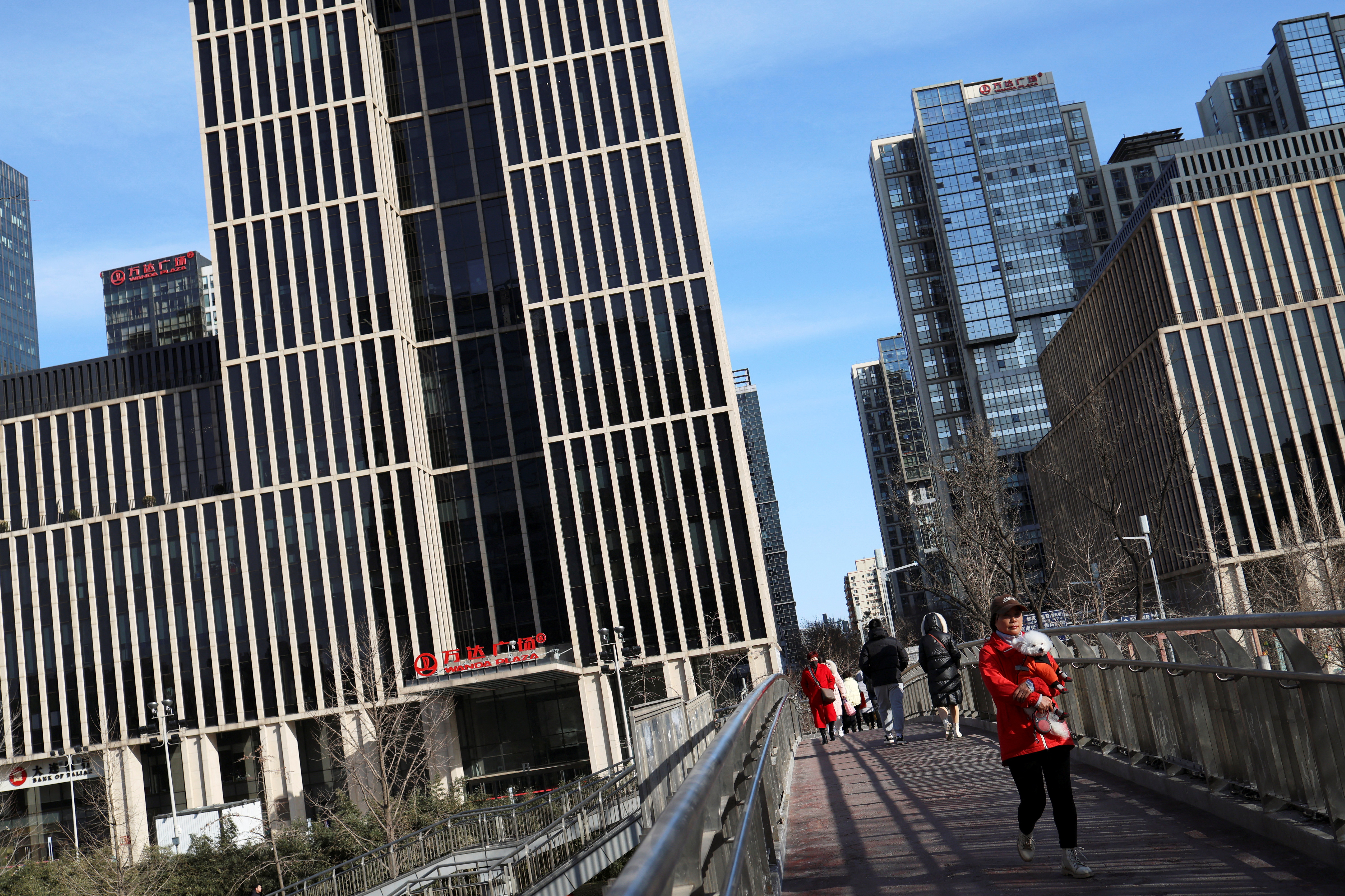 Central business district in Beijing