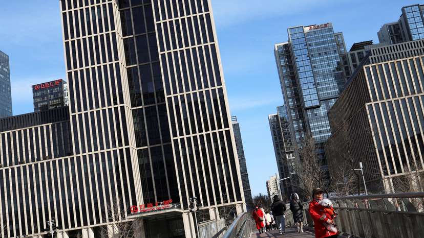 Central business district in Beijing