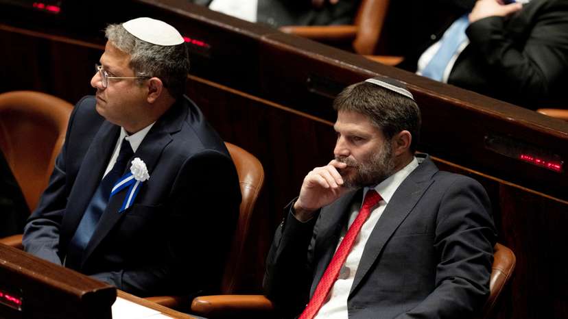 swearing-in ceremony for the new Israeli parliament the 25th Knesset