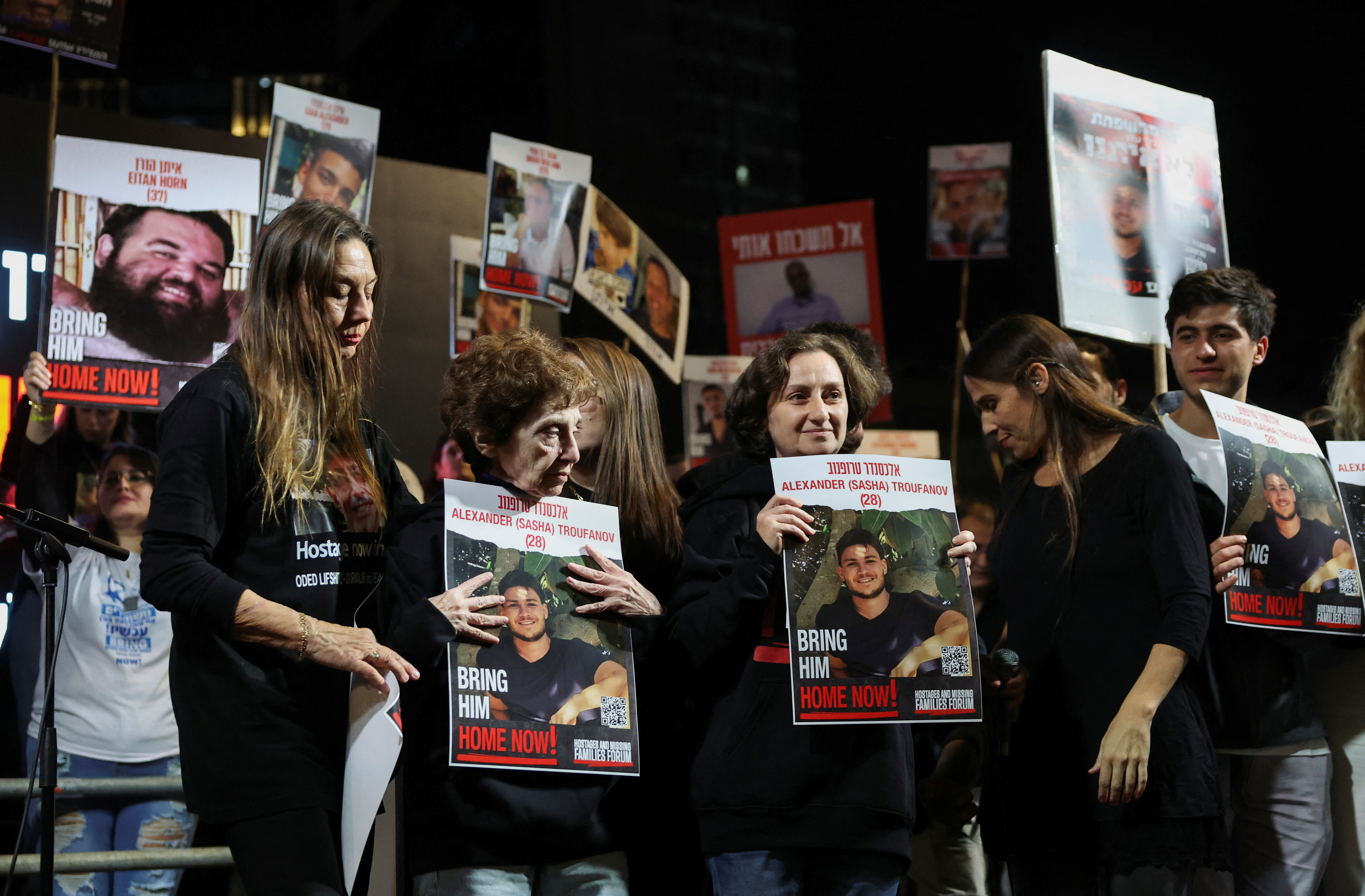 Rally calling for the release of hostages, in Tel Aviv