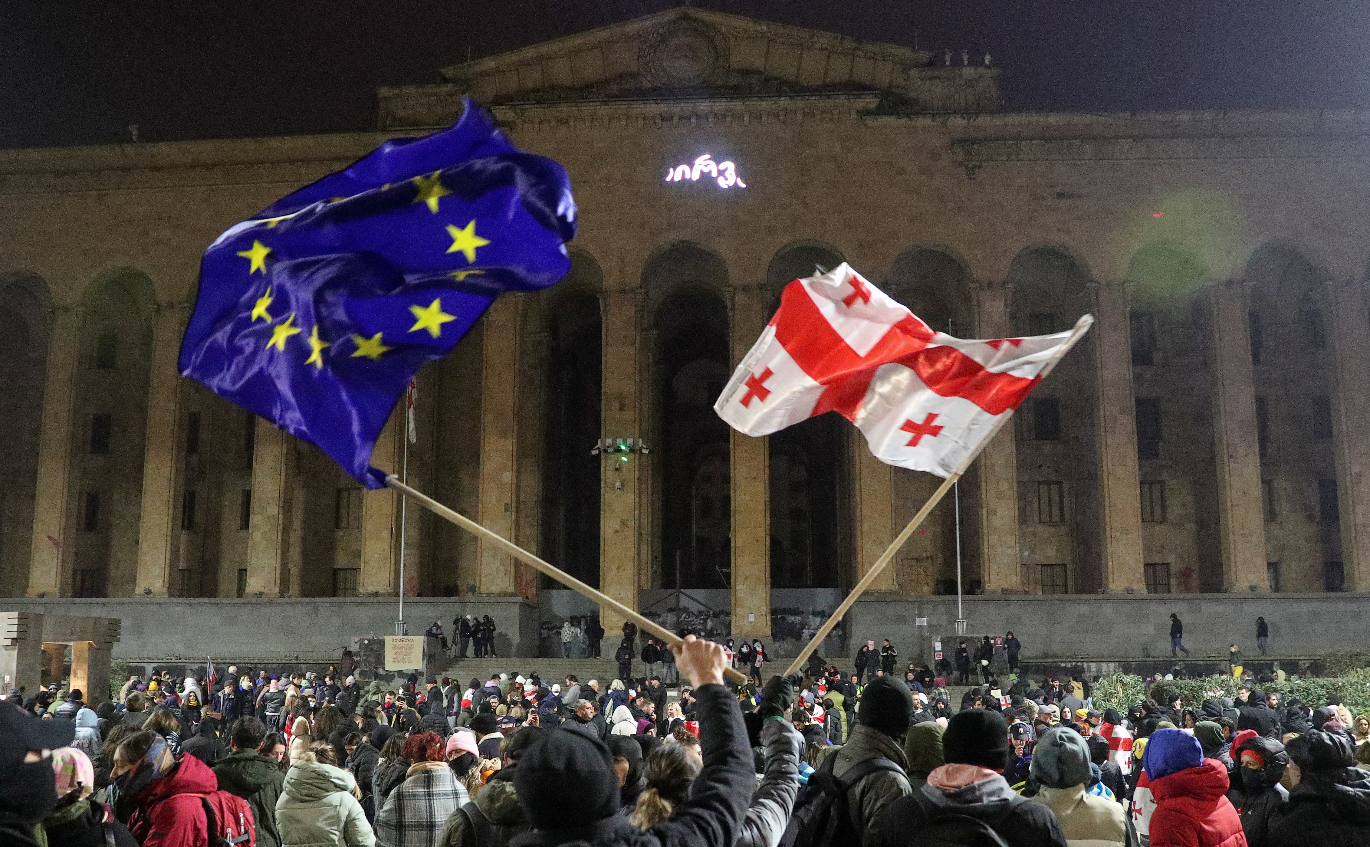 FILE PHOTO: Georgian opposition holds pro-EU rally in Tbilisi