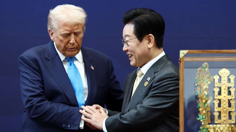 2025 Asia-Pacific Economic Cooperation (APEC) CEO Summit in Gyeongju