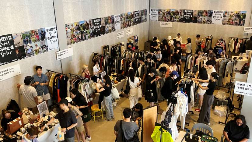 Flea market hosted by Bunjang, an e-commerce platform for secondhand sales, in Seoul