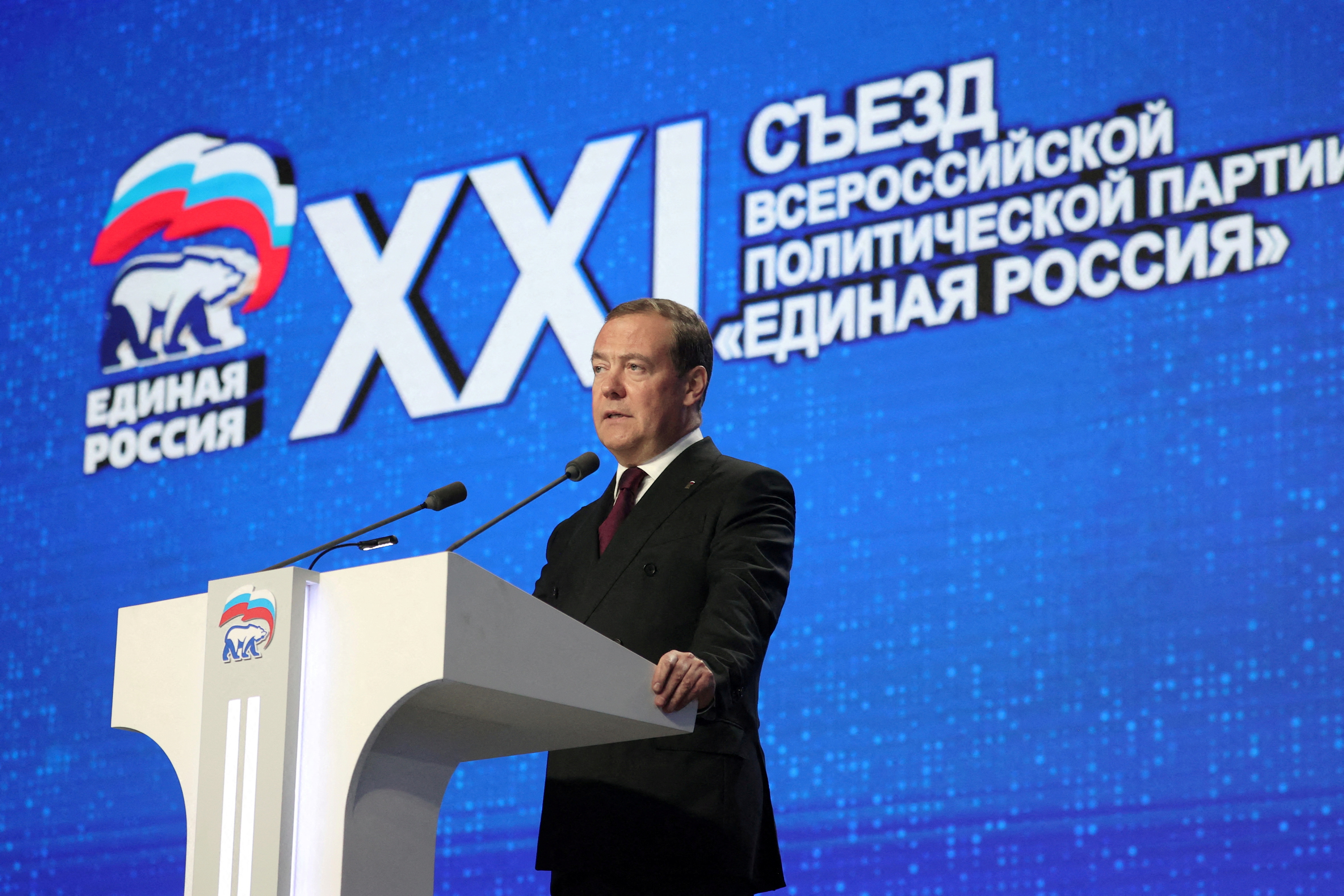 FILE PHOTO: Russian officials attend congress of ruling political party in Moscow