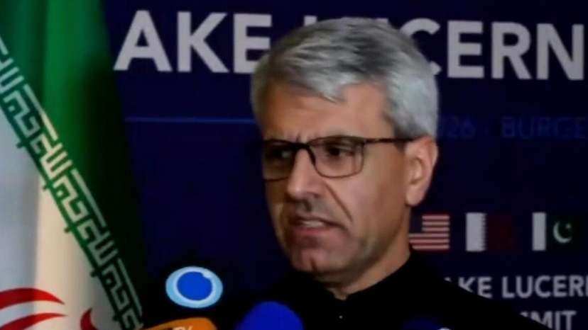 Iran Unveils Post-War Monitoring Plan