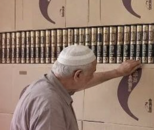 Acervo continha milhares de documentos, livros e revistas, preservados desde 2011.